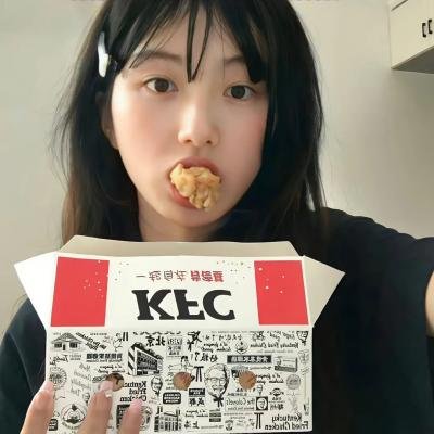 大阴谋